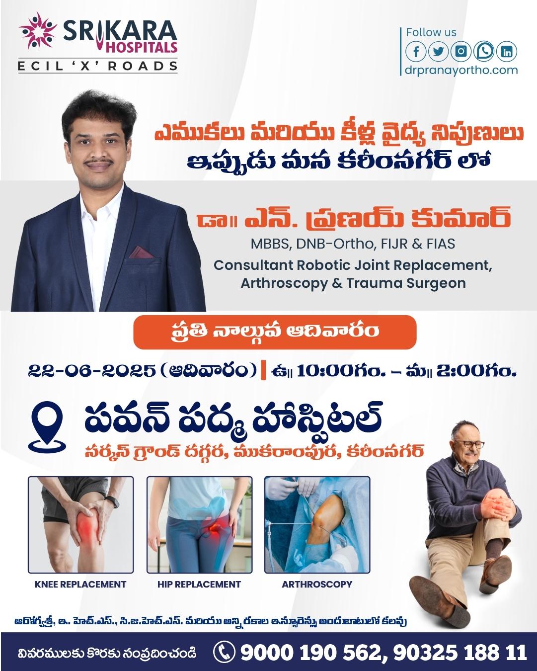 Dr Pranay Gallery | Best orthopedic doctor in ecil hyderabad 25 Dr Pranay Best Orthopedic doctor in ECIL Hyderabad social media post 19