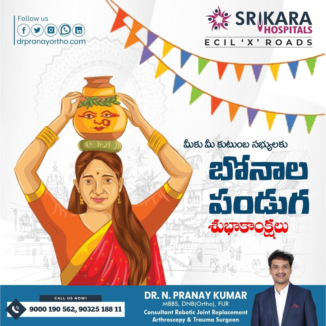 Dr Pranay Gallery | Best orthopedic doctor in ecil hyderabad 19 Dr Pranay Best Orthopedic doctor in ECIL Hyderabad social media post 14